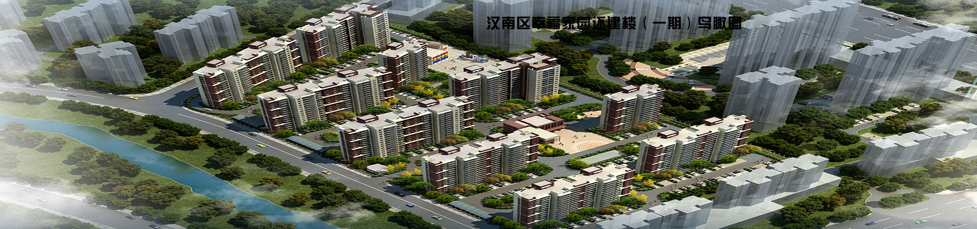 山東萬(wàn)通重工有限公司