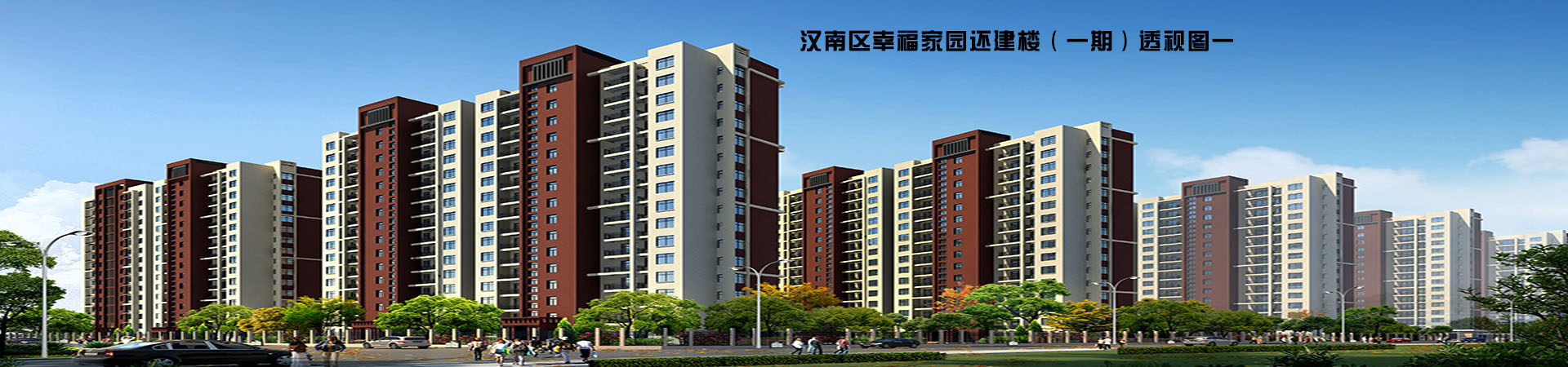山東萬(wàn)通重工有限公司